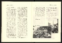 《台灣評論NO.20》藏品圖，第22張