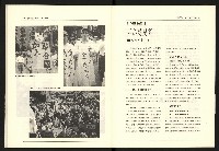 《台灣評論NO.20》藏品圖，第23張