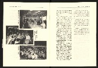 《台灣評論NO.21》藏品圖，第6張