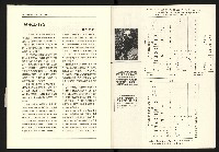 《台灣評論NO.21》藏品圖，第29張