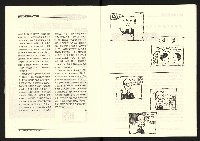 《台灣評論NO.24》藏品圖，第7張