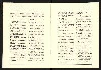 《台灣評論NO.23》藏品圖，第4張