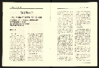 《台灣評論NO.23》藏品圖，第14張
