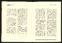 《台灣評論NO.23》藏品圖，第20張