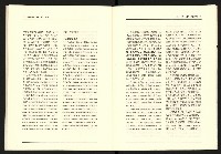 《台灣評論NO.23》藏品圖，第21張