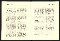 《台灣評論NO.23》藏品圖，第22張