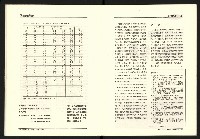 《台灣評論NO.25》藏品圖，第13張