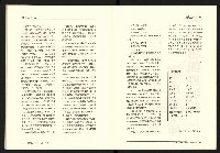 《台灣評論NO.25》藏品圖，第25張