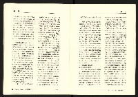 《台灣評論NO.26》藏品圖，第21張