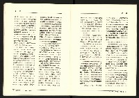 《台灣評論NO.26》藏品圖，第22張