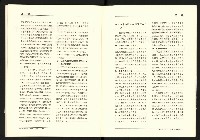 《台灣評論NO.27》藏品圖，第23張