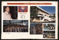 《警光N0.329》藏品圖，第15張