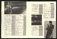 《百合台灣月刊NO.1》藏品圖，第13張