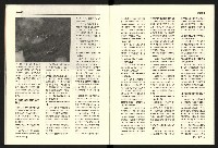 《百合台灣月刊NO.1》藏品圖，第16張