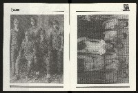 《百合台灣月刊NO.6》藏品圖，第5張