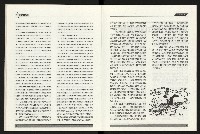 《百合台灣月刊NO.6》藏品圖，第22張