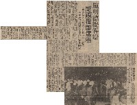 審理叛亂案續開辯論庭 林弘宣請公開調查錄音。藏品圖，第3張