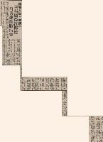 高雄暴力事件在押八名被告 昨在軍法處會見家人暨律師藏品圖，第6張