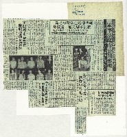 高俊明等十人涉嫌藏匿施明德 軍事法庭昨公開審理 教會人士多人旁聽‧當晚辯論終結另期宣判藏品圖，第1張