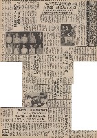 高俊明等十人涉嫌藏匿施明德 軍事法庭昨公開審理 教會人士多人旁聽‧當晚辯論終結另期宣判藏品圖，第3張