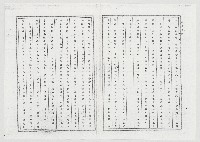 蘇秋鎮人道宣言藏品圖，第3張