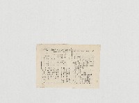 待降節聖詩／咱要出頭天藏品圖，第1張