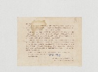 林宅血案後，家屋改建教會教室募捐傳單藏品圖，第1張