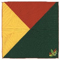 正方形紀念布旗1條藏品圖，第1張