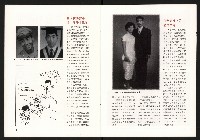 《打拚》藏品圖，第5張