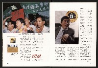 《打拚》藏品圖，第11張