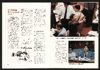 《打拚》藏品圖，第15張