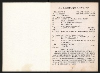 《全臺首座228紀念碑落成紀念手冊》藏品圖，第2張