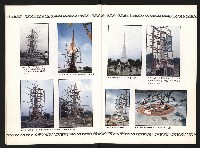 《全臺首座228紀念碑落成紀念手冊》藏品圖，第7張