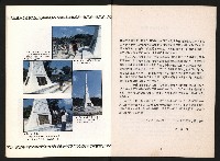 《全臺首座228紀念碑落成紀念手冊》藏品圖，第8張