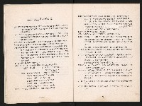 《全臺首座228紀念碑落成紀念手冊》藏品圖，第11張