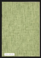 《民主進步黨全國黨代表聯誼會第一次會議大會手冊》藏品圖，第6張