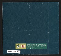 《張燦鍙—一生的志願》藏品圖，第15張