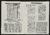 《光復之聲第十二聲》藏品圖，第5張