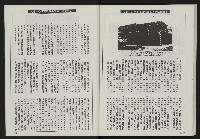 《光復之聲第十二聲》藏品圖，第63張