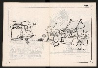 《COCO漫畫集NO.1》藏品圖，第5張