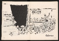 《COCO漫畫集NO.1》藏品圖，第9張