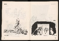 《COCO漫畫集NO.1》藏品圖，第11張