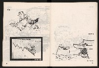 《COCO漫畫集NO.1》藏品圖，第14張