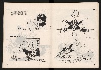 《COCO漫畫集NO.1》藏品圖，第18張