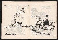 《COCO漫畫集NO.1》藏品圖，第19張