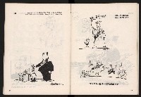 《COCO漫畫集NO.1》藏品圖，第20張