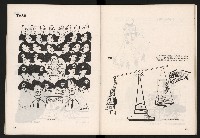 《COCO漫畫集NO.1》藏品圖，第22張