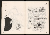 《COCO漫畫集NO.1》藏品圖，第23張