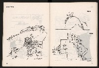 《COCO漫畫集NO.1》藏品圖，第24張