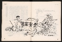 《COCO漫畫集NO.1》藏品圖，第26張